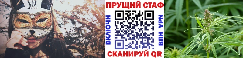 Где можно купить наркотики Ряжск blacksprut ССЫЛКА  Cocaine  А ПВП  АМФЕТАМИН 