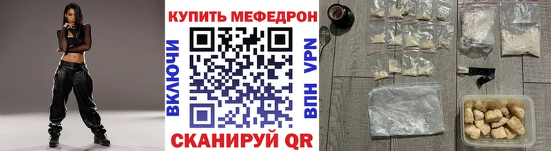 ГАШИШ Ряжск