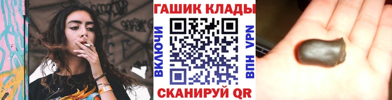 Гашиш Premium  Ряжск 