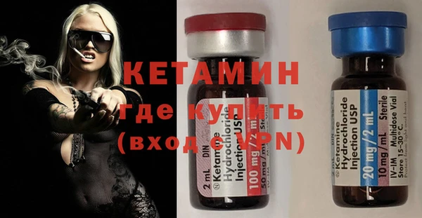 винт Балахна