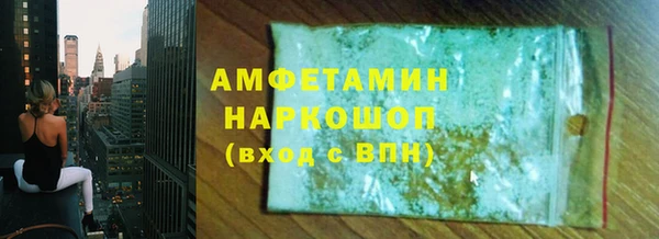 винт Балахна