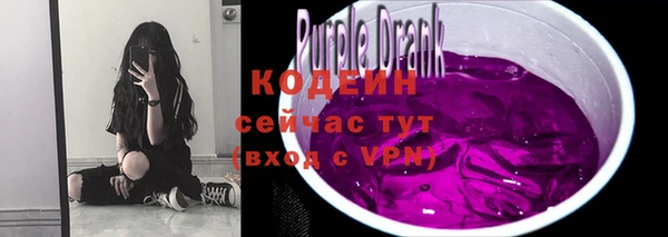 гидра Балабаново