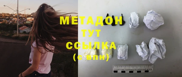 винт Балахна