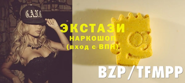 винт Балахна