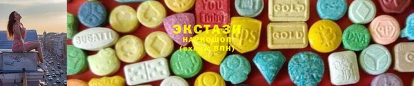 гидра Балабаново