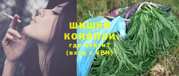 винт Балахна