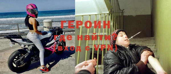 кокаин Нязепетровск