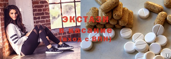винт Балахна