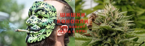 дурь Покровск