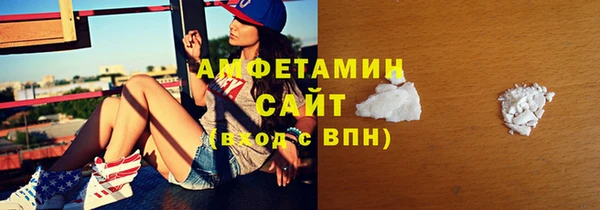 гидра Балабаново