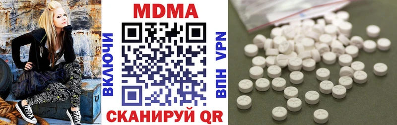 MDMA crystal дарк нет телеграм Ряжск кракен зеркало