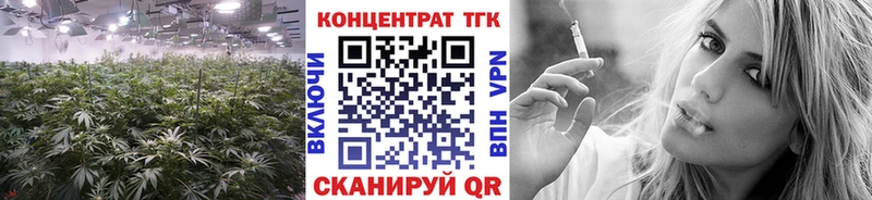 закладки  Ряжск  Дистиллят ТГК вейп с тгк 