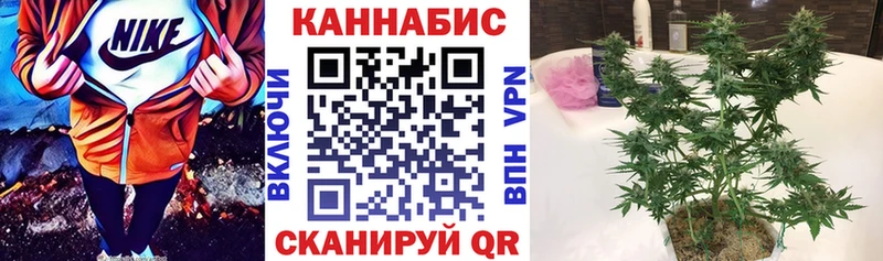 Конопля Ganja  продажа наркотиков  Ряжск 
